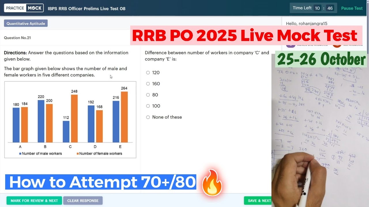 🎯Practice Mock RRB PO Live Mock Test📚✍️ 26 Oct | Share Score📝👆 | How to Attempt Mock #rrb #rrbpo