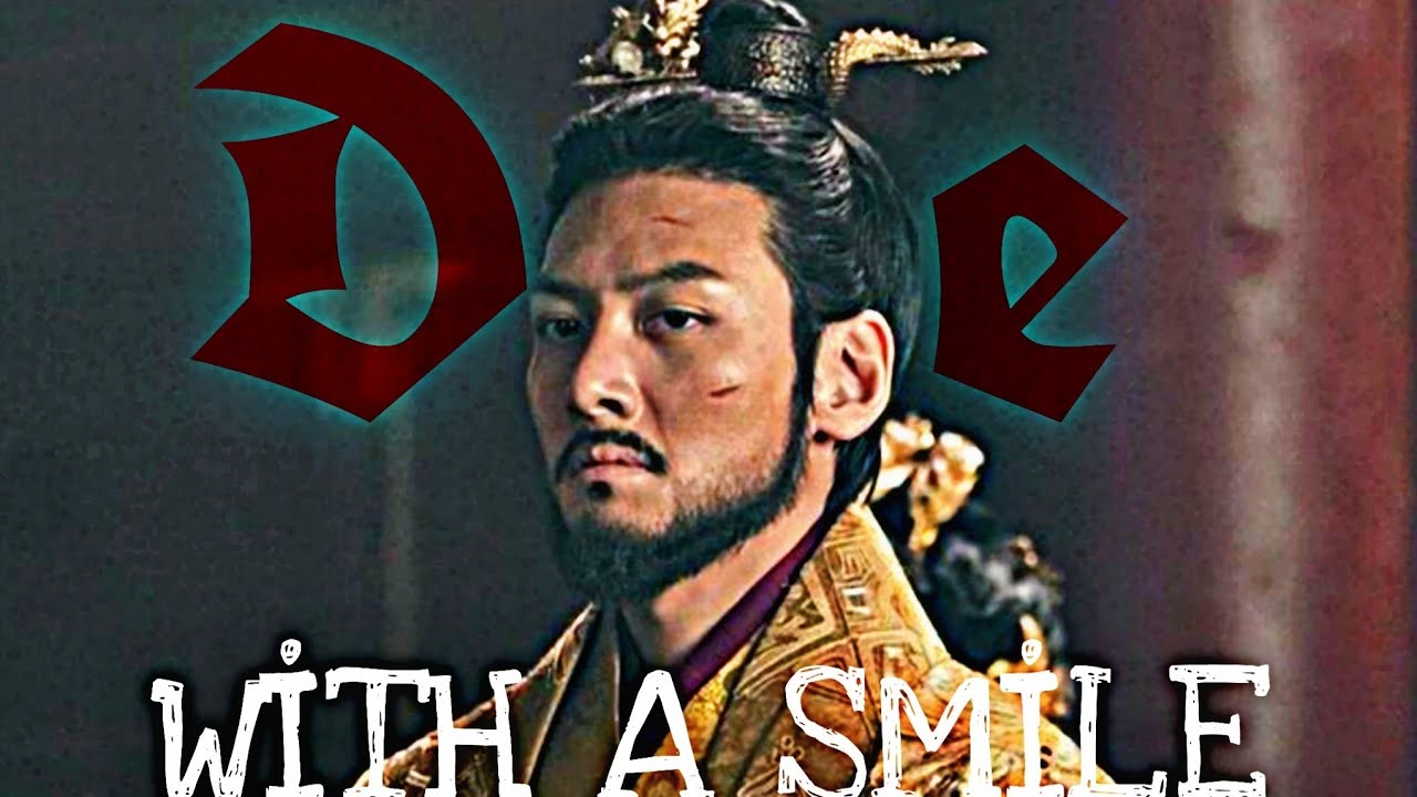 Quenn Woo | Die With A Smile | Ko Nam Moo (Ji Chang Wook) | Multimale