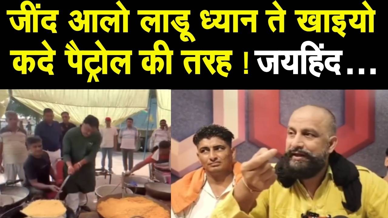 Jind पहुंचे Naveen Jaihind का PM Modi की रैली को लेकर बड़ा बयान अपने अंदाज में तगड़ा घेर गए