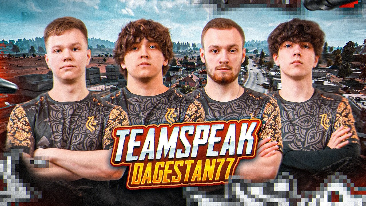 TEAMSPEAK TOP 1 RONDO DAGESTAN77 PUBG MOBILE BY PREPOD | 120 FPS