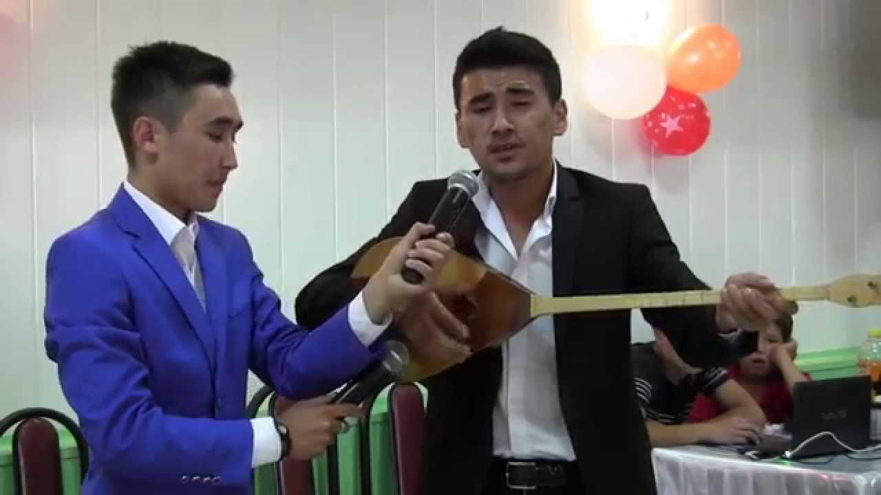 Нурмухаммед асаба бет ашар