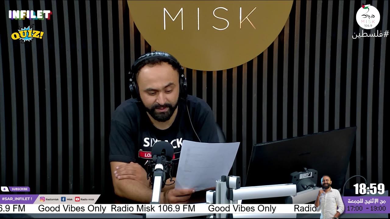 Infilet 08-11-2023