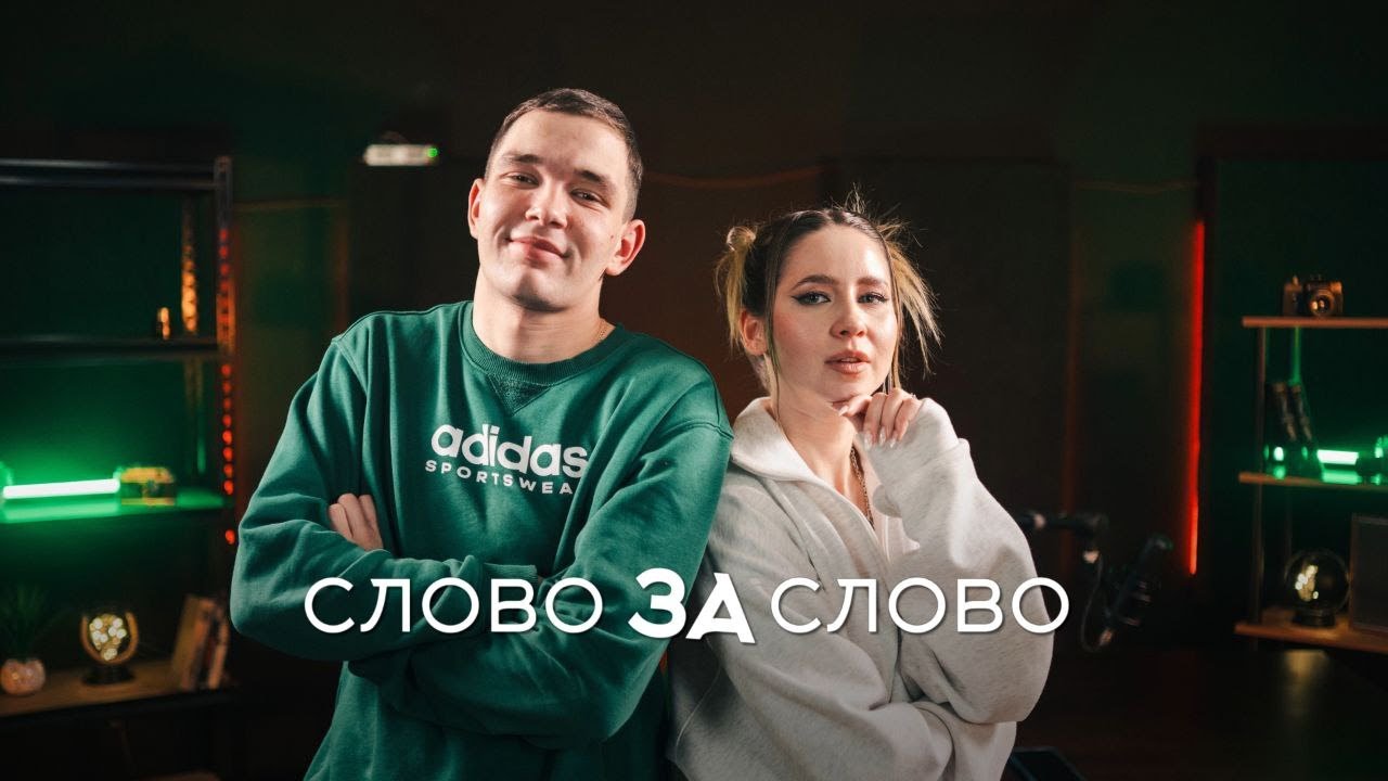 ARCHI - музыка дворов: детство, проблемы с законом, внезапная популярность и знакомство с Mellstroy