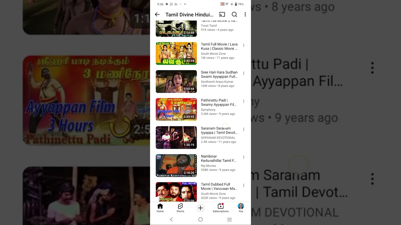 தமிழ் பக்தி படங்கள் Tamil Divine Hinduism Movies wonderful playlist #Tamil #tamilcinema 