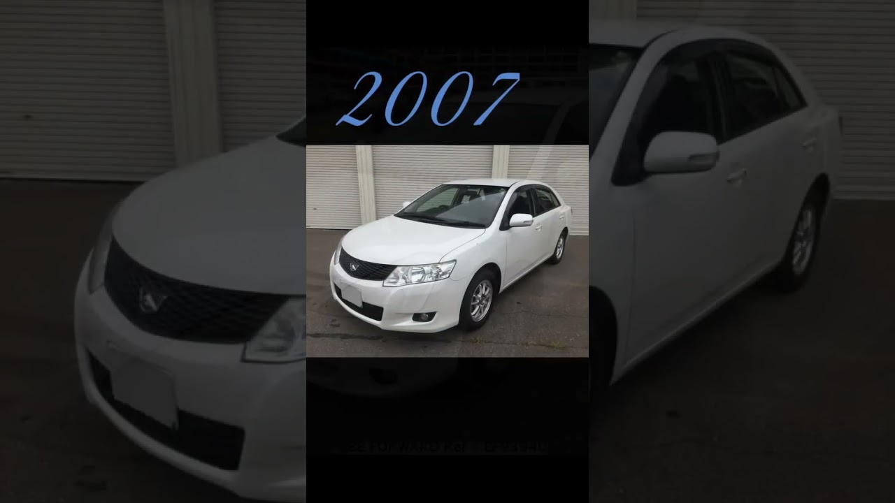 Toyota Allion Evolution (2002-2017)