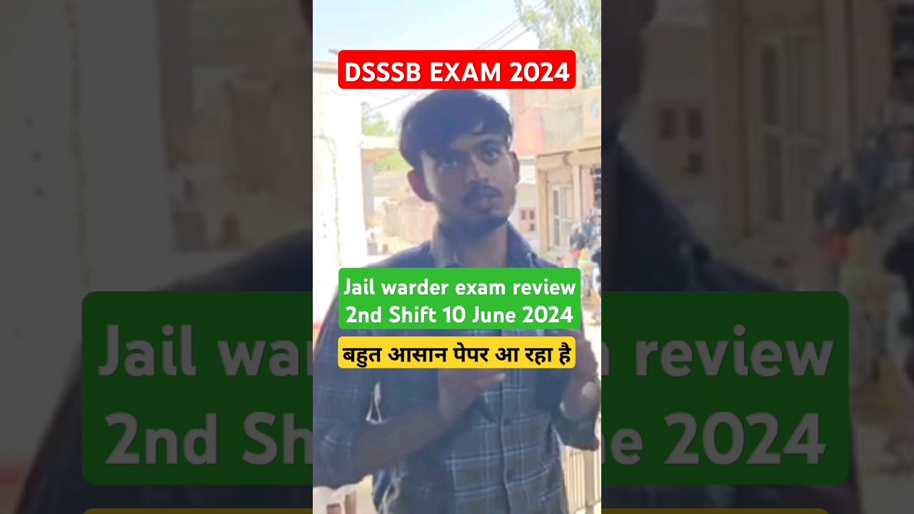 DSSSB JAIL WARDER EXAM REVIEW 2024 | JAIL WARDER EXAM REVIEW 2nd SHIFT | Jail warder exam review