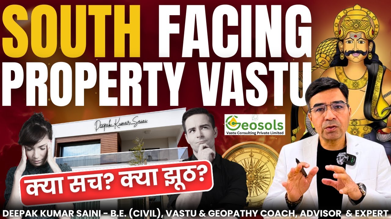 South Facing Home | Plot | Property | Residential & Business Premises Vastu | @DeepakKumarSainii