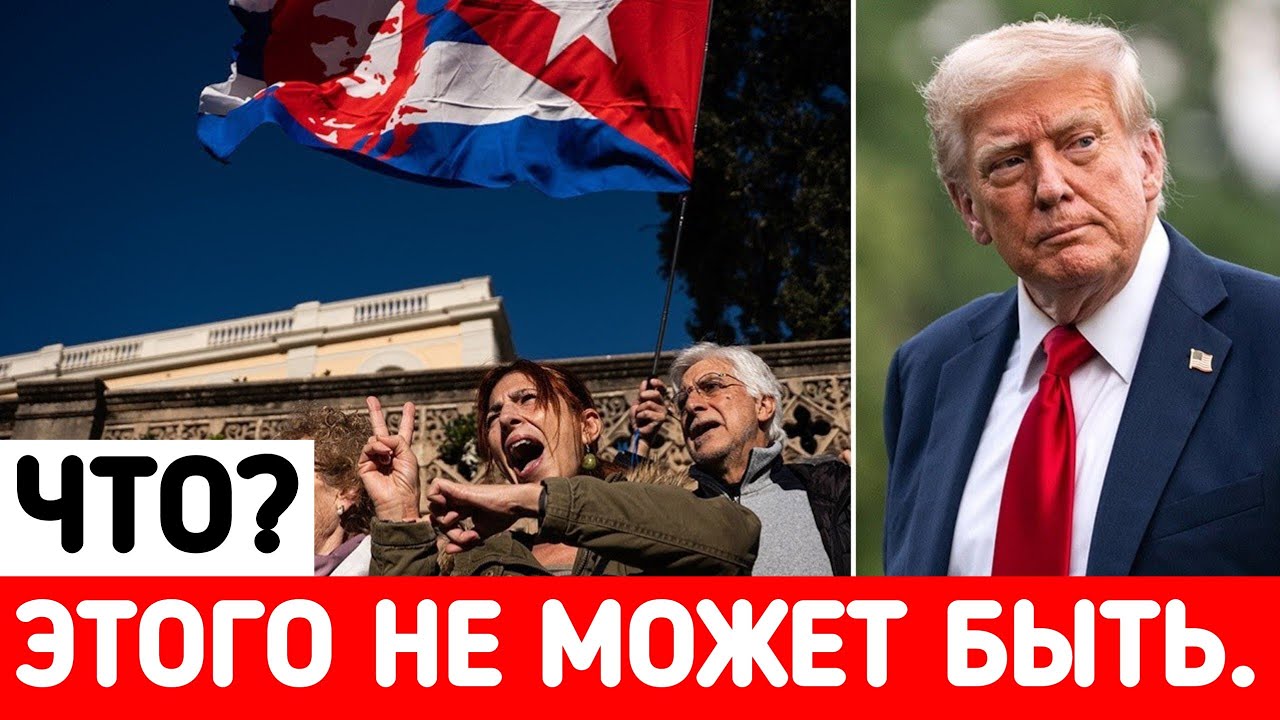 Этого не может быть.  