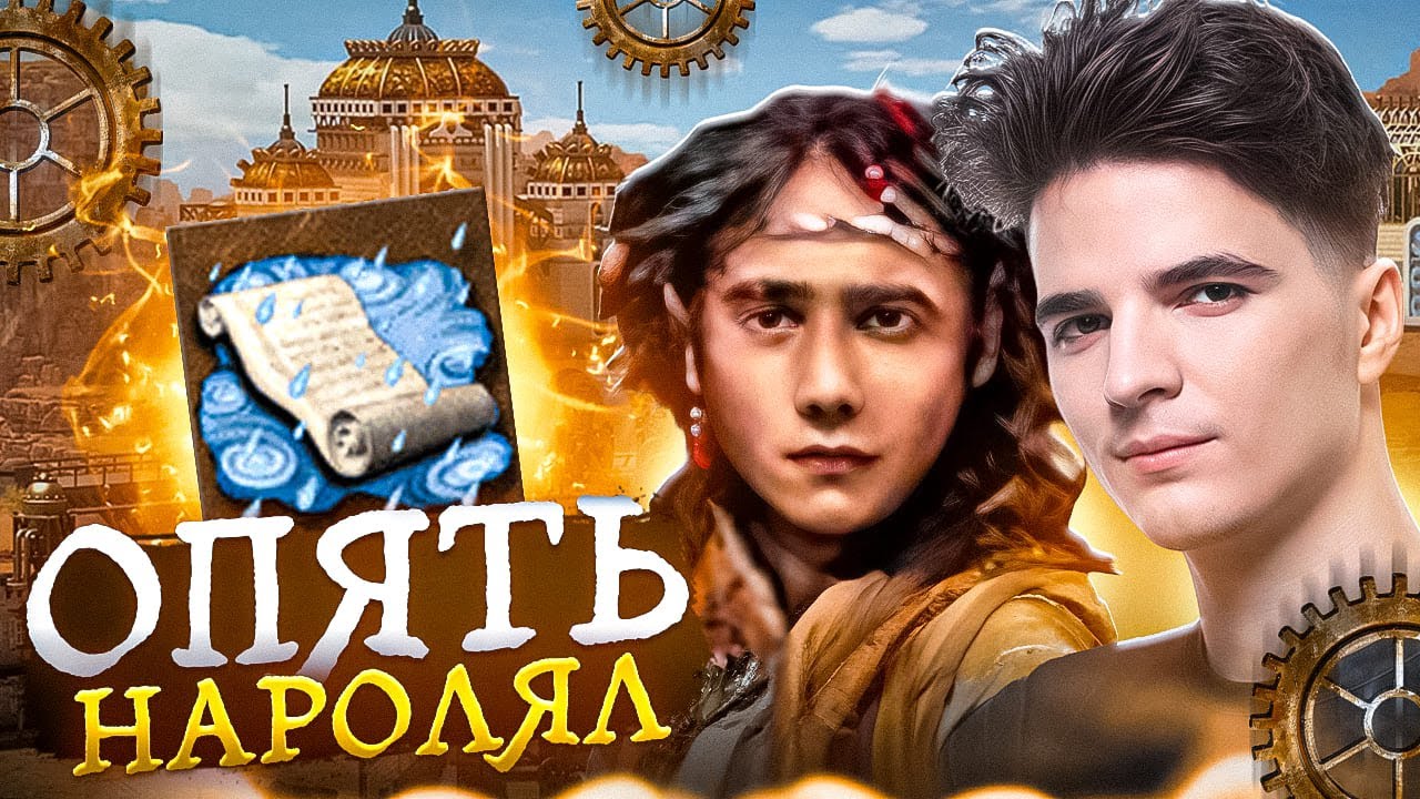 СЛОВИЛ ЗАПРЕЩЁННЫЙ НАВЫК - НЕ КОНТРИТСЯ? [Heroes 3 Jebus Outcast]