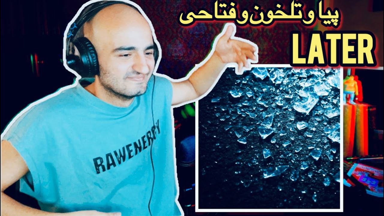 چه ترکیب سمی | Therichpia x Tlkhoon x Matin Fattahi - Later (Reaction)