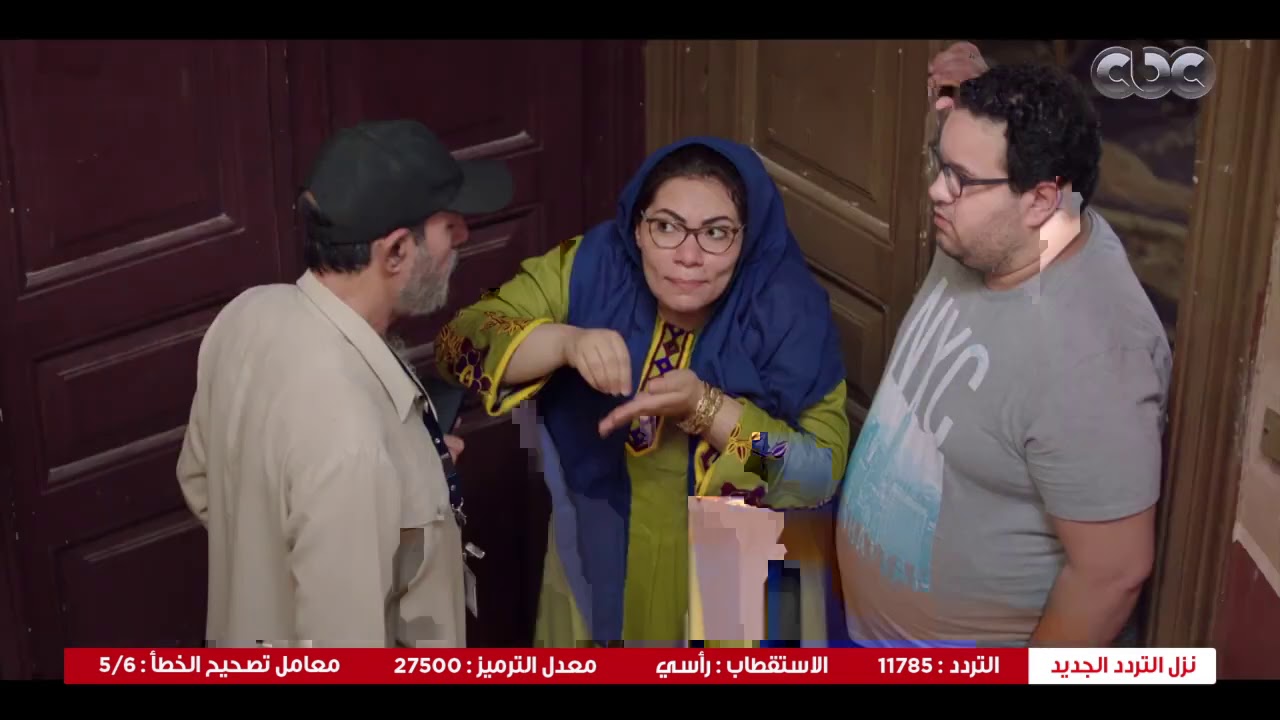 بـ100 وش | شوفوا اللي حصل في نجلاء وعم سامح الضلالي بعد ما عملوا نفسهم موظفين حكومة