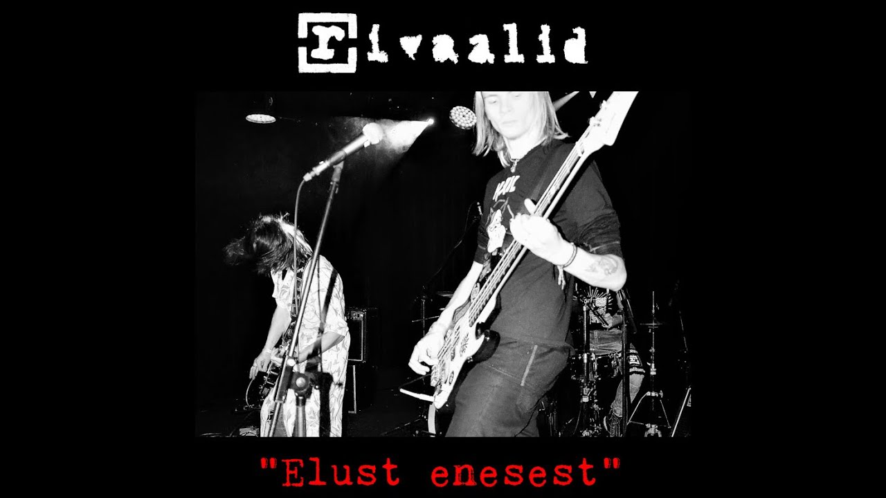 Rivaalid  - 