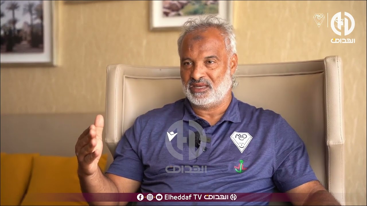 حوار مع المدير الرياضي لنادي مولودية وهران 