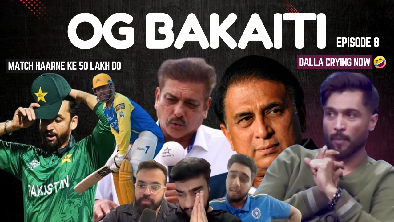 T20 WC 2026, Mohd Amir Crying, Pakistani Cricketers Fined, MS Dhoni Last IPL? #indvseng #t20worldcup