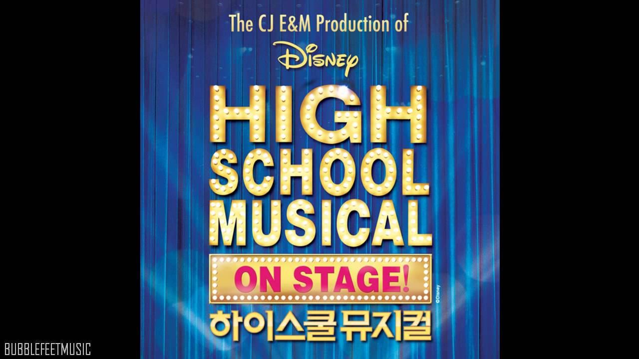 Ryeowook & Luna (려욱 & 루나) - 우리의 시작을 (Start Of Something New) (Full Audio) [High School Musical]