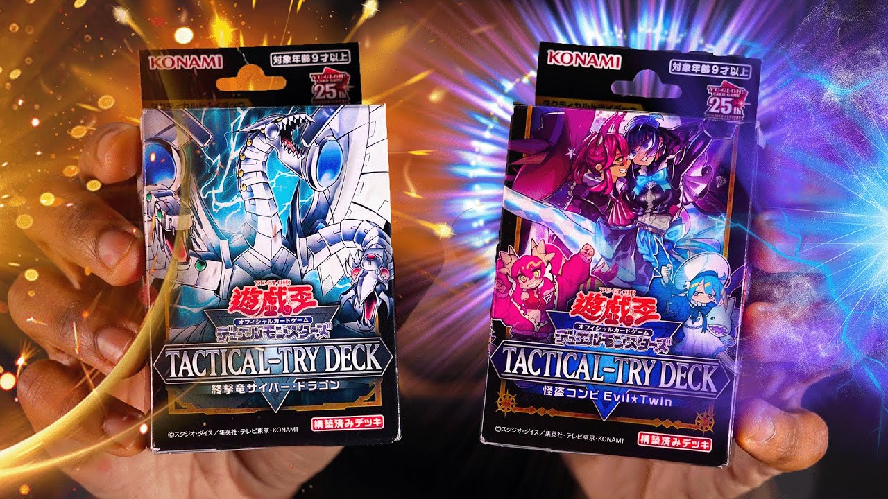 TACTICAL TRY! Cyber Dragon vs Evil Twins! Japanese $10 Competitive Yu-Gi-Oh Decks!