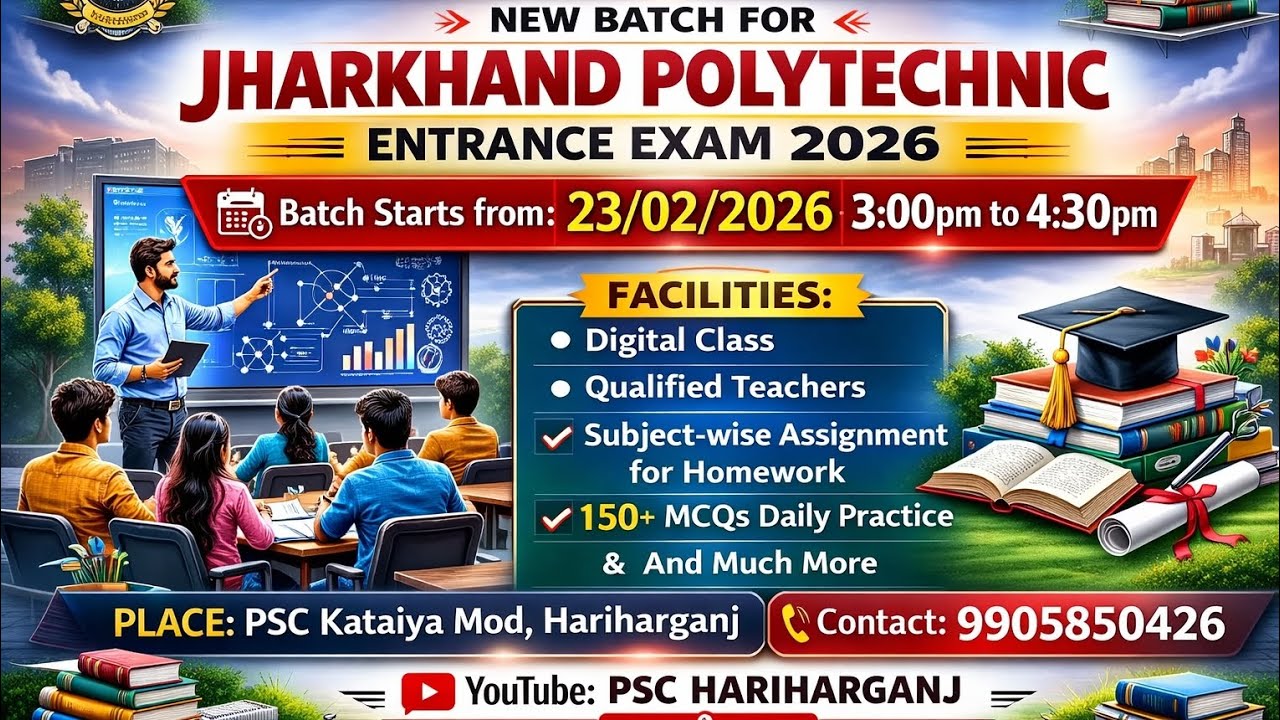 JHARKHAND DIPLOMA SYLLABUS by PRAKASH DEEP || POLYTECHNIC BATCH 2026 ||