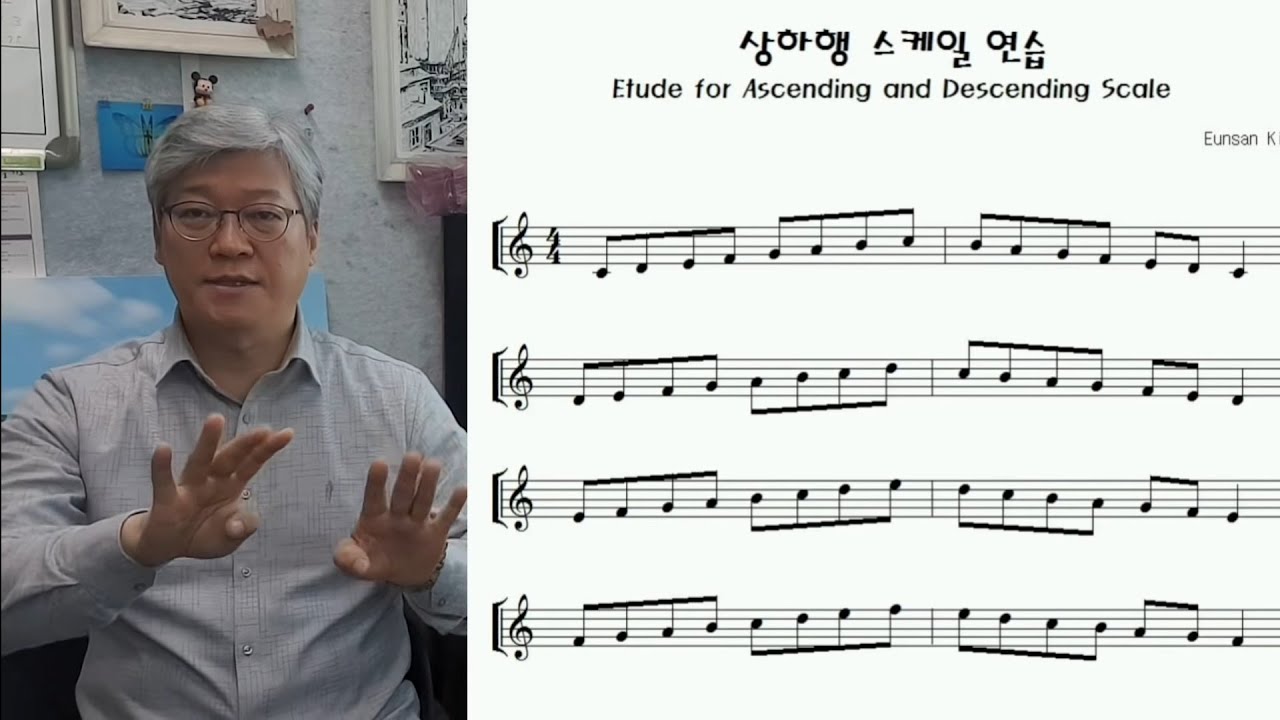 왜, 10년을 연주해도 멋진 연주가 안나올까?   