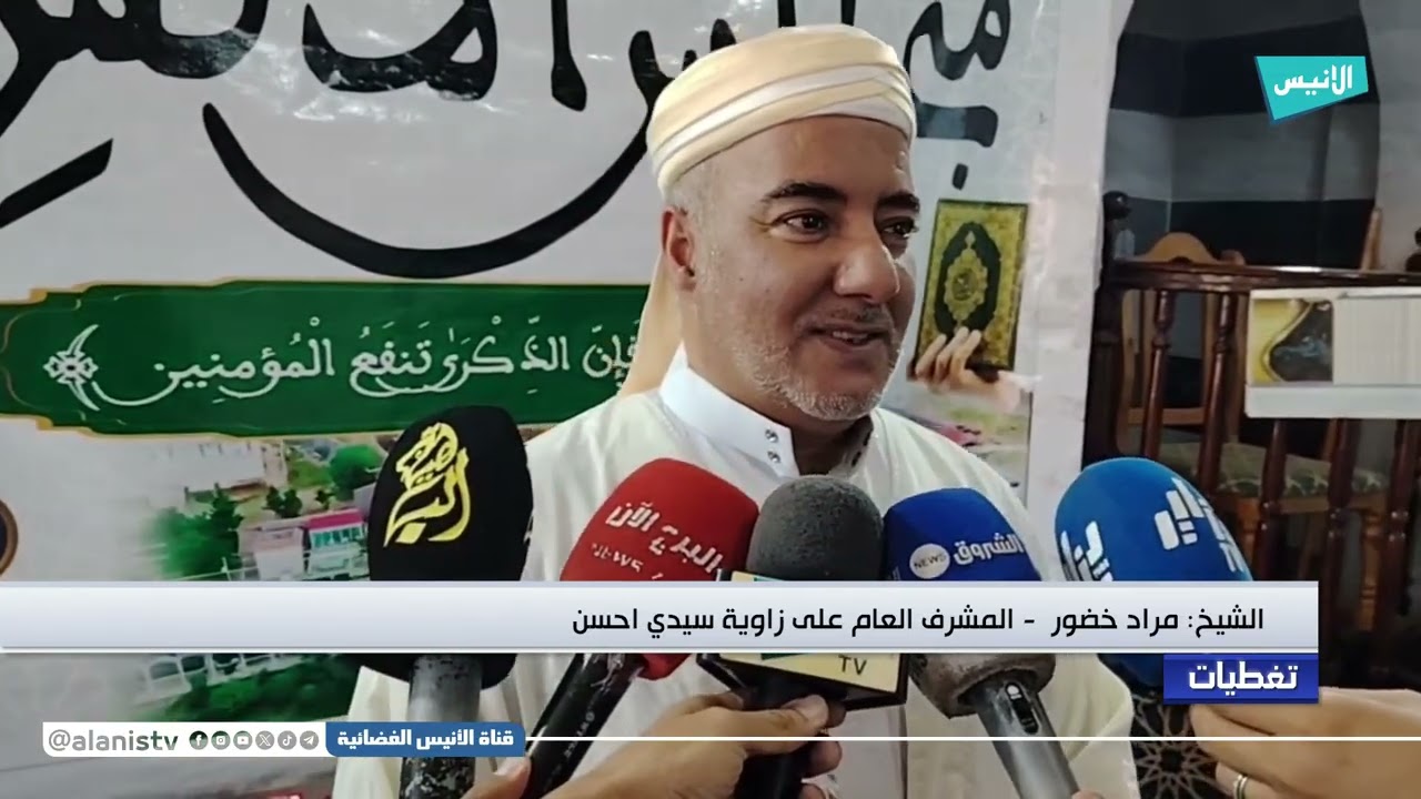 برج بوعريريج: زاوية سيدي أحسن ببلدية غيلاسة تنظم جلسة ختم القرآن الكريم لأربعة طلاب