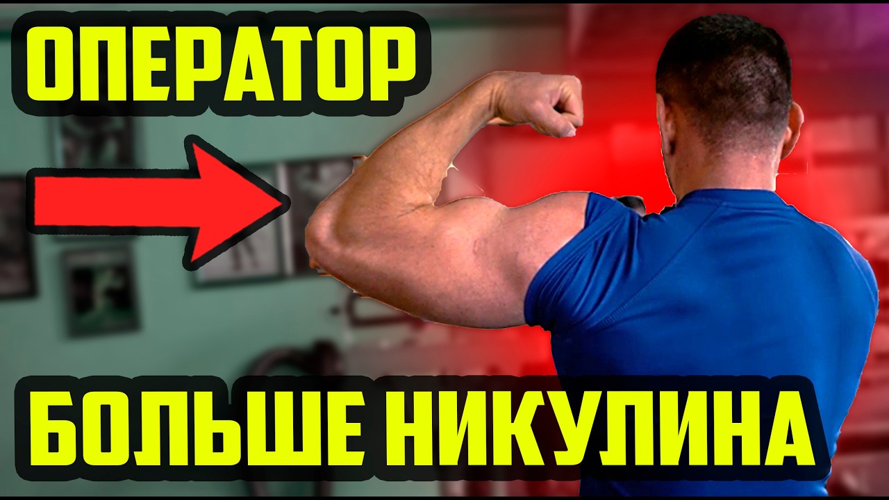 Прожарка Игоря и Димона по Духоте без отдыха