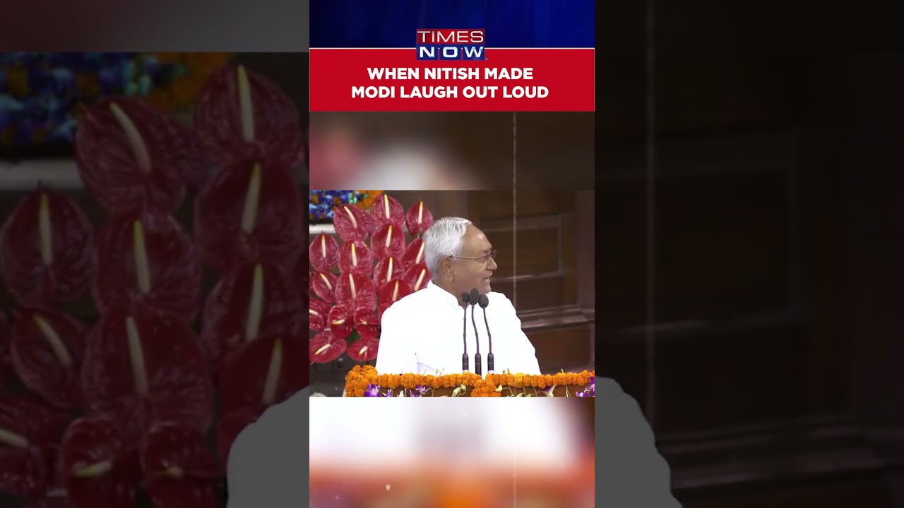 Nitish Kumar's Hilarious Remarks Make Modi Laugh At NDA Meet In Delhi| What JDU Boss Said| #Shorts