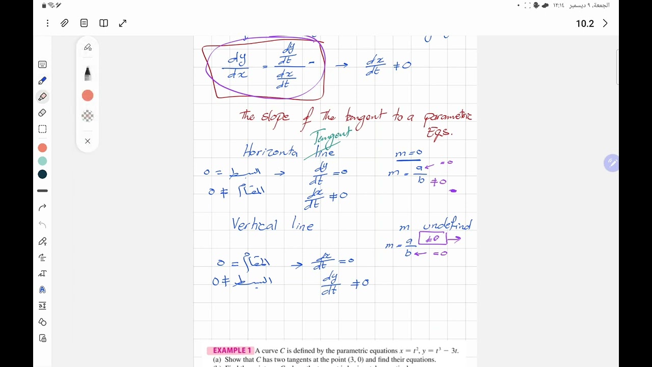 10.2 Calculus with Parametric Curve -CH10-  MATH 203 - Part1
