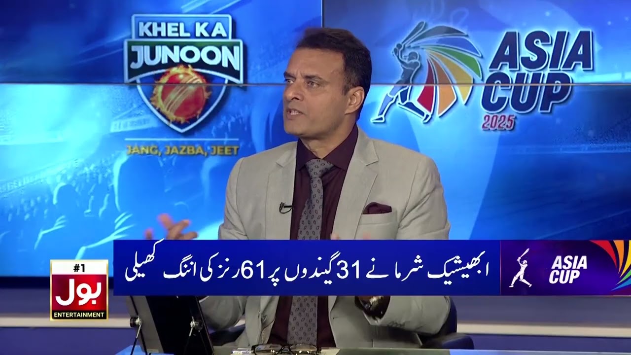 Tilak Varma Pakistan Ke Liye Khatra Ban Sakta Hai | Khel Ka Junoon | Asia Cup 2025 | Tanvir Ahmed