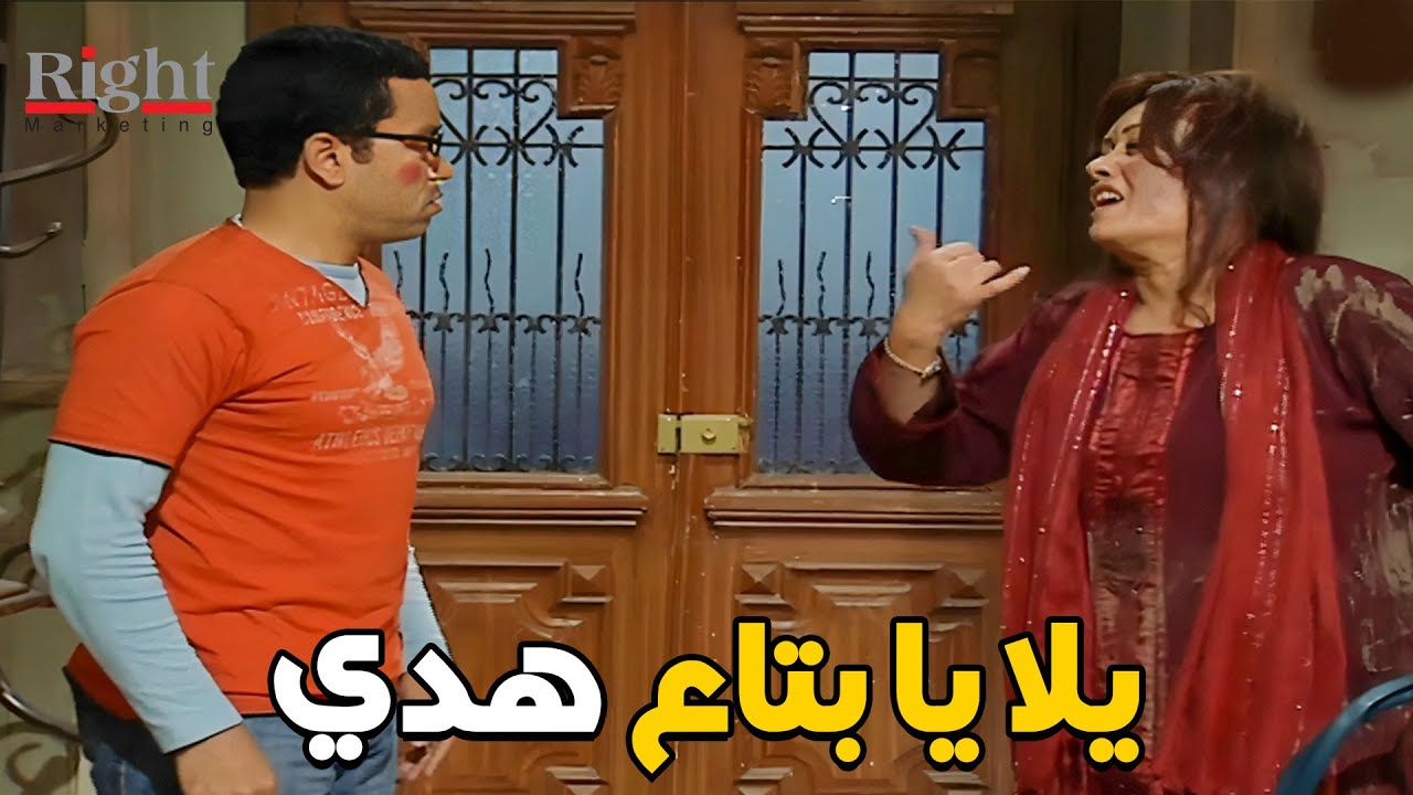 عبودة وقع امه من على الموتوسيكل وهما راجعين من قسم الشرطة 😂😂؟