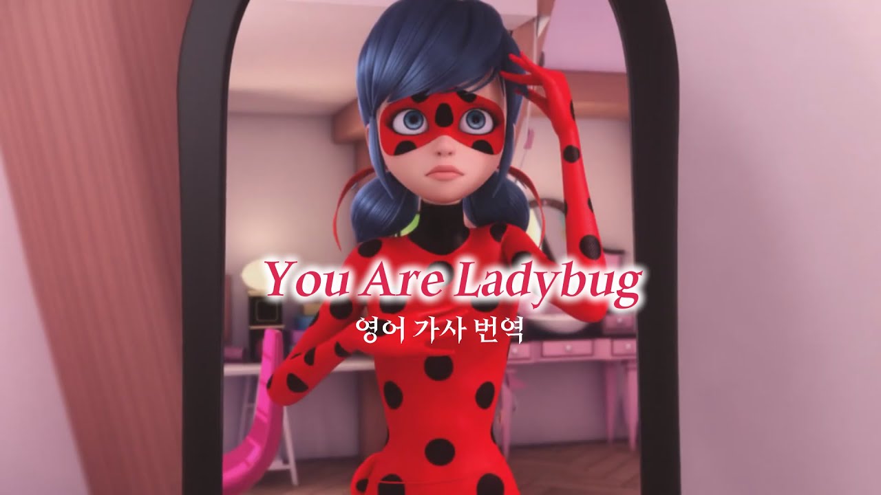 미라큘러스 레이디버그 더 무비 ost 