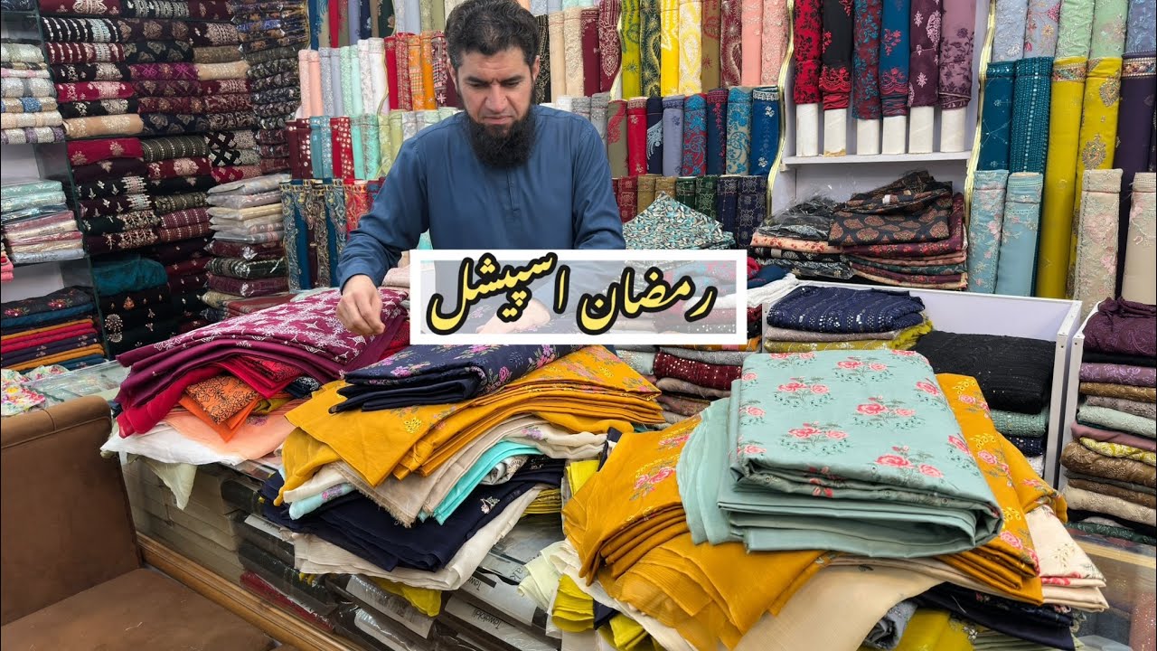 *3PC BAREEZE LAWN*😎 Arshad Fabrics 👑 Super Class EID COLLECTION 🇵🇰