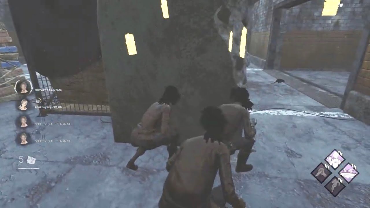 DBD クロちゃん集団！絆は甘え！