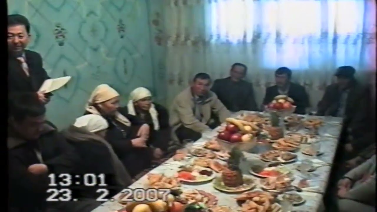 Бауыржан Гулжан Гулянка.
