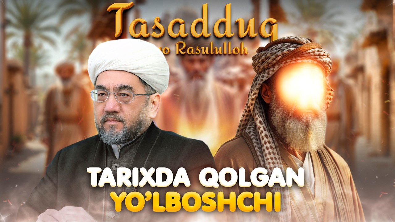 TARIXDA QOLGAN YOʻLBOSHCHI Shayx Nuriddin hoji Xoliqnazar