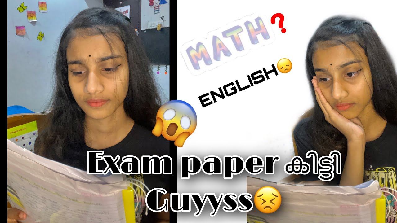 Exam Paper കിട്ടി Guyss..#vismayaart #examresults