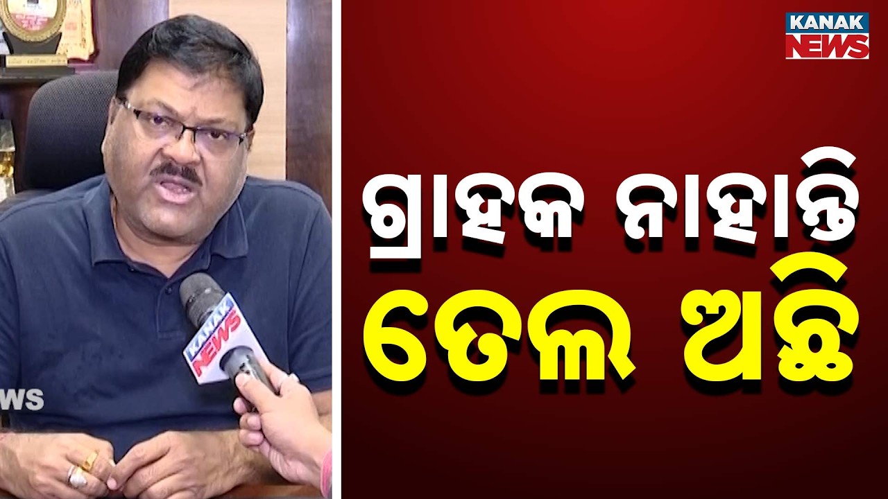 Is The Odisha Fuel Crisis Over? Sanjay Lath Shares Good News For Public