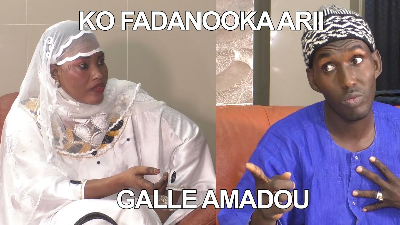 GALLE AMADOU EP 41 KO FADANOOKA ARII
