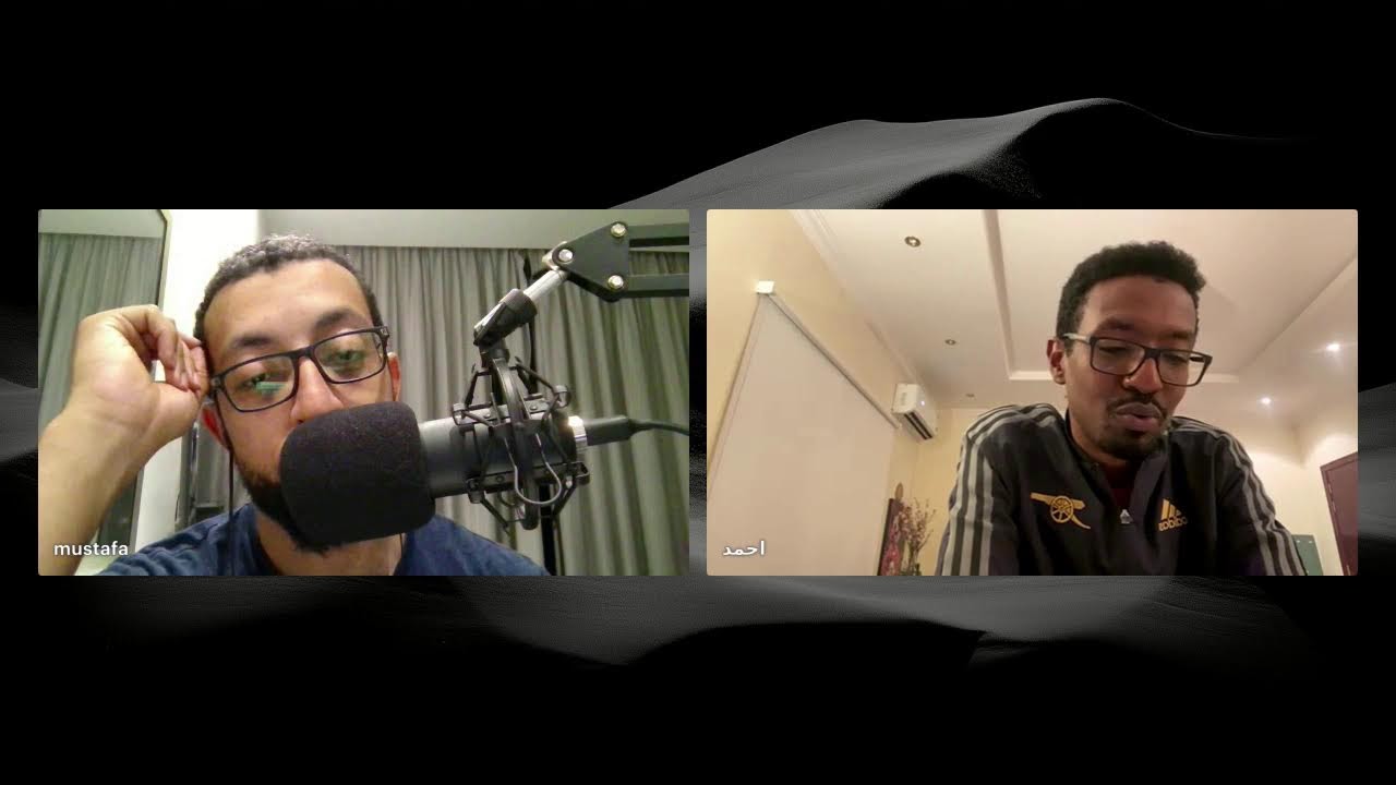 الله، الوطن، ألهيت واتش