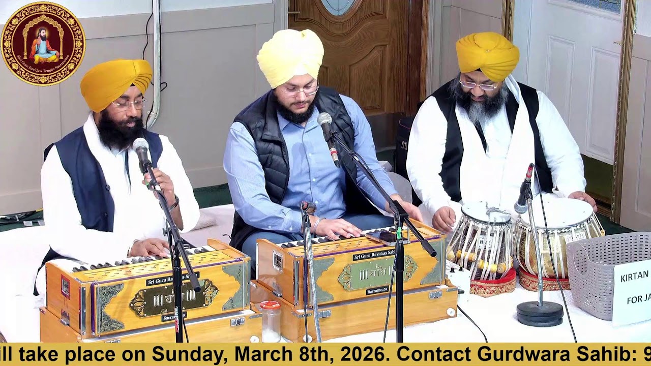 LIVE - Wednesday, March 4th, 2026