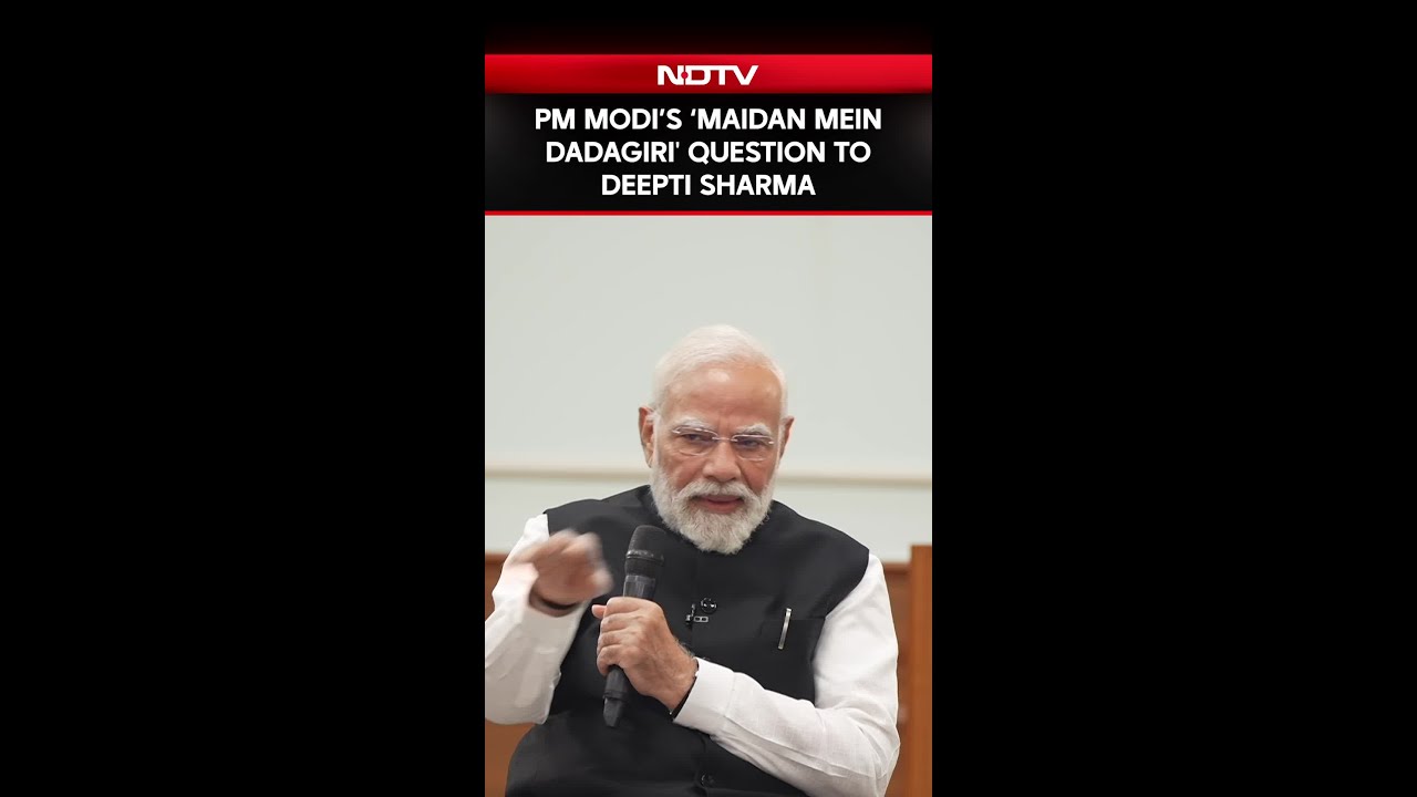 PM Modi&rsquo;s &lsquo;Maidan Mein Dadagiri' Question To Deepti Sharma