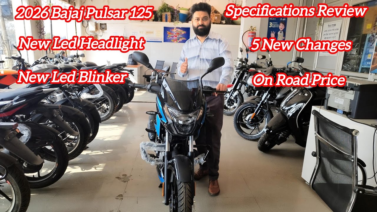 2026 Bajaj Pulsar 125 CF Disc | 5 New Changes | Specifications Review Details | Part-1