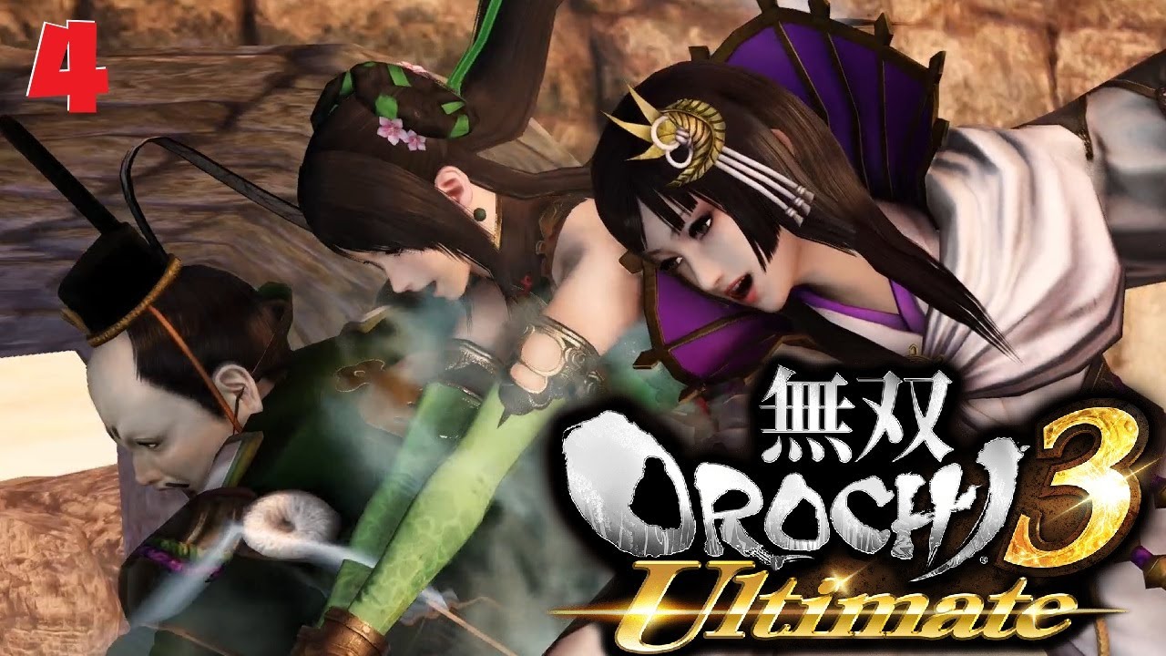 【無双OROCHI3 Ultimate】オネェさんはお気に入り武将達と天下統一します！？　#4