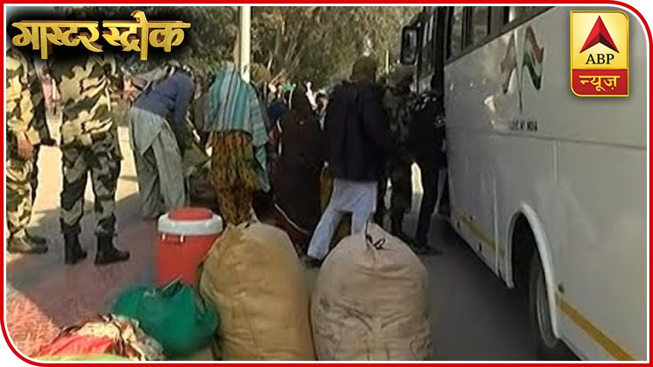 Nearly 2 Dozen Hindu Families Arrived In India With Visas From Pakistan | ABP News