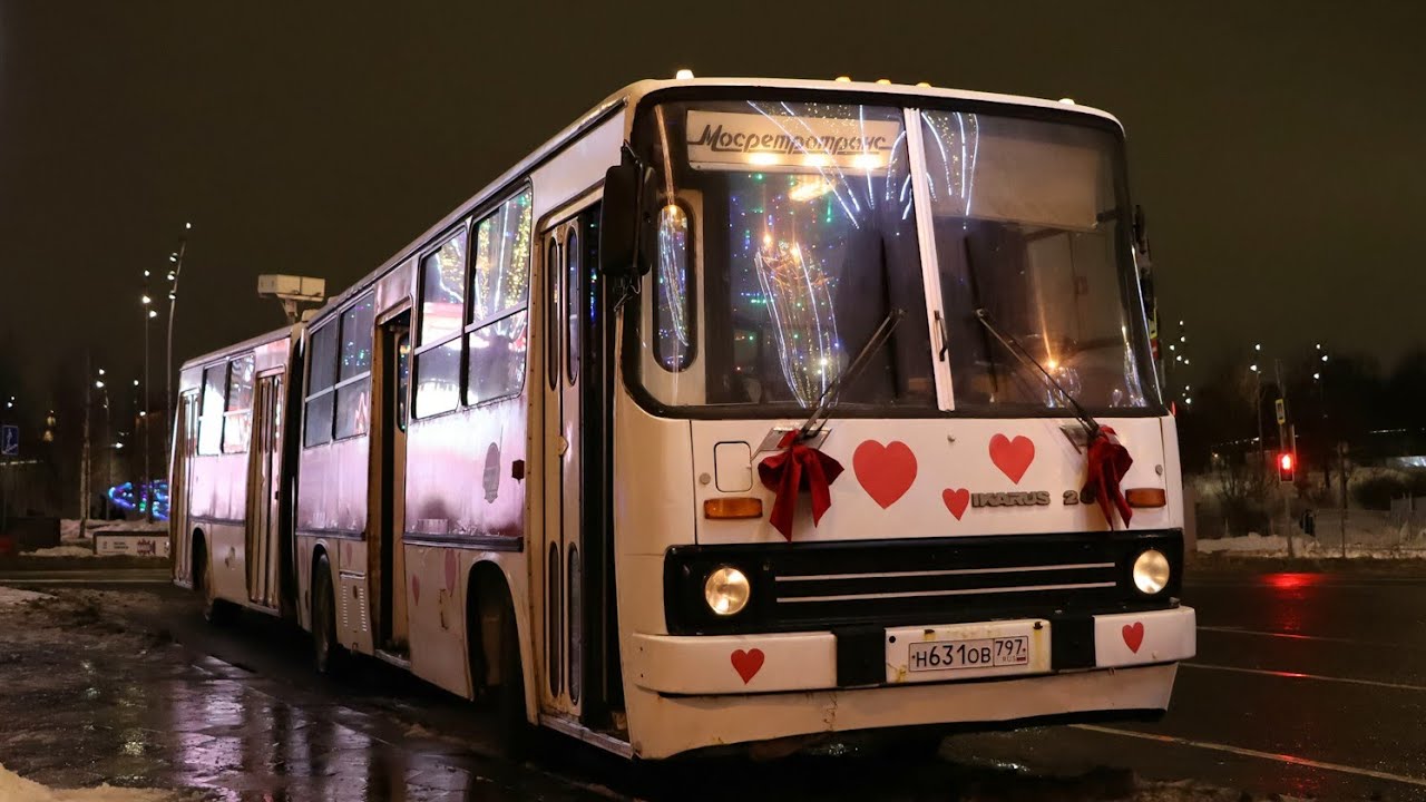 Поездка на ретро-автобусе Ikarus 280.33 №Н631ОВ797 №Цветной бульвар-Вагоноремонтная улица 