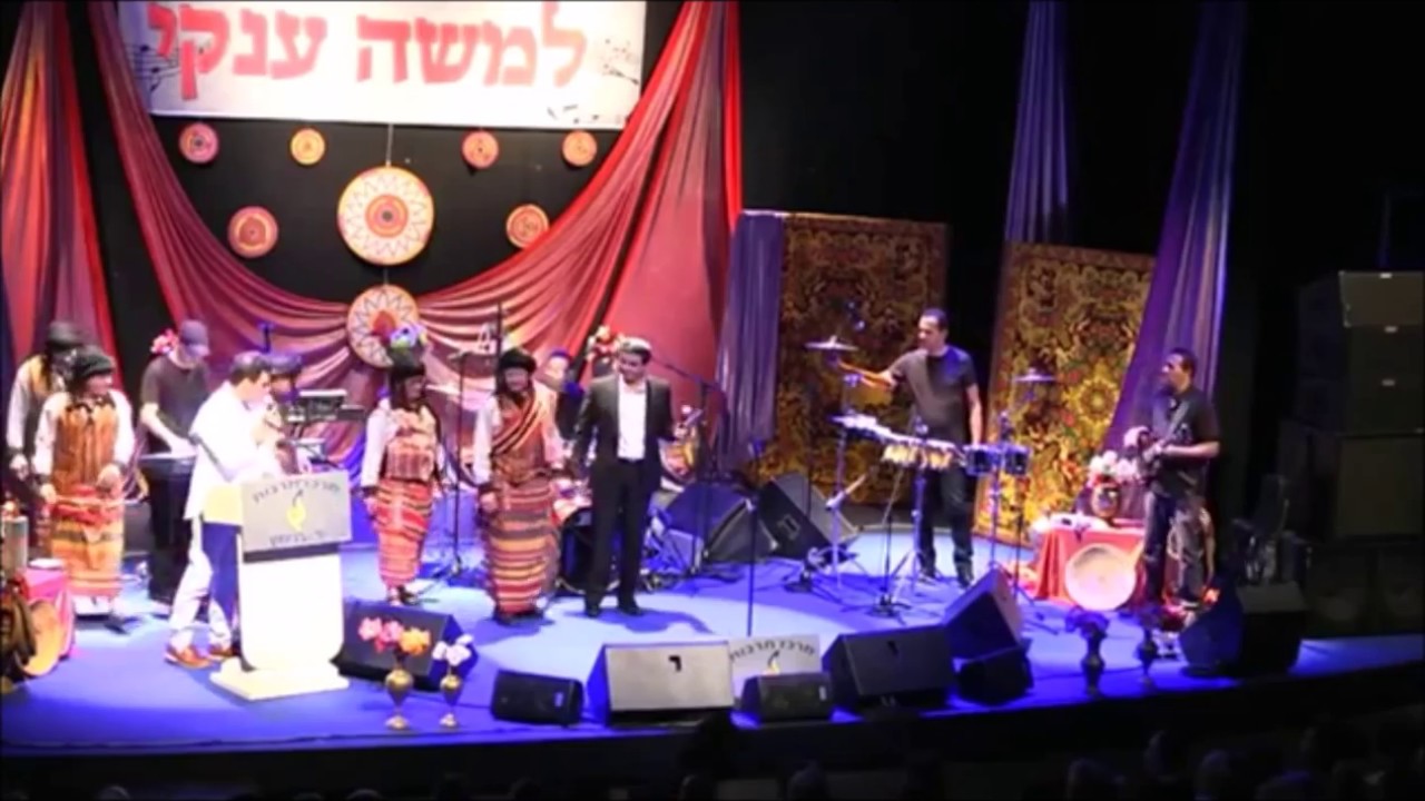 ציון גולן  - צור מנתי + אשירה לאהוב