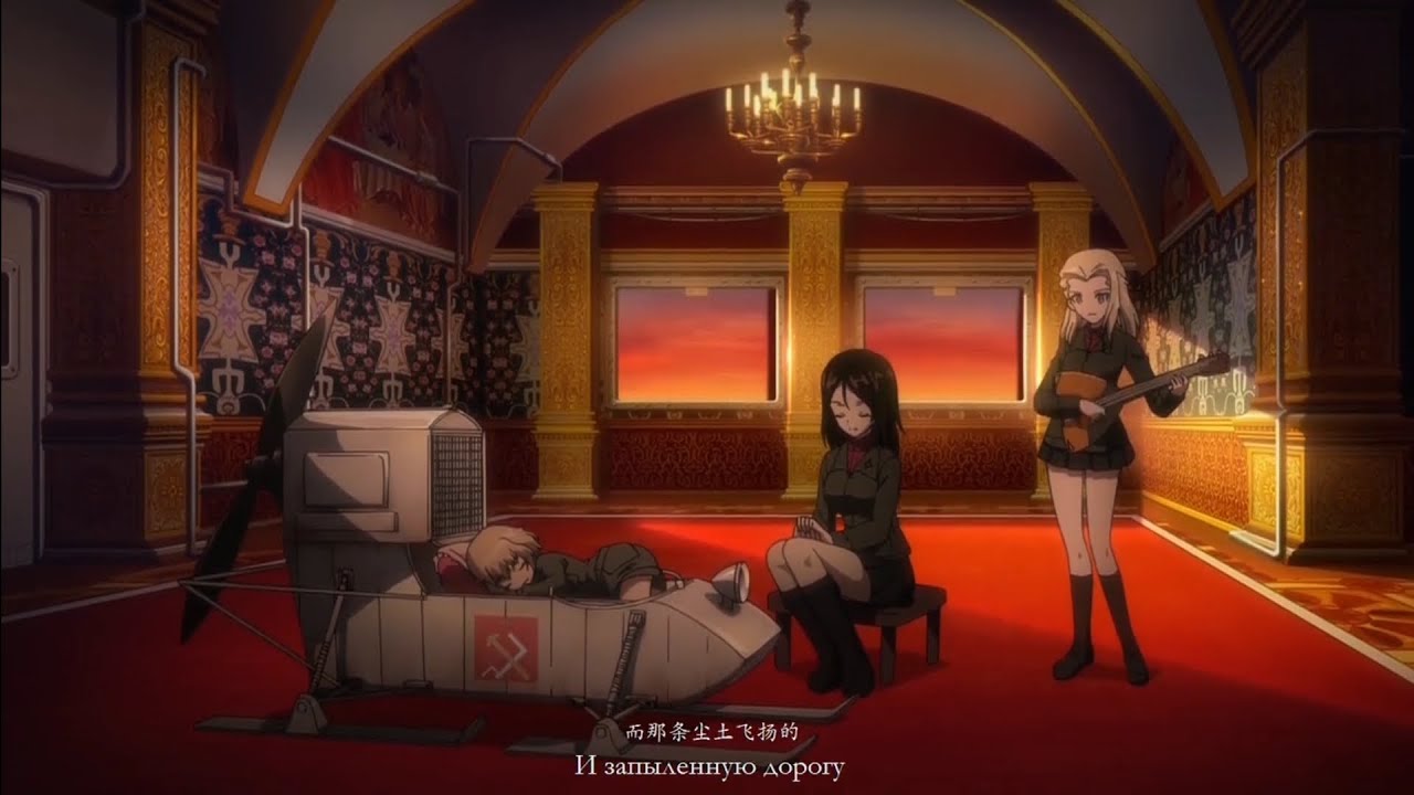 if katyusha doesn't sleep well, she can't be a good captain - Polyushka Polye