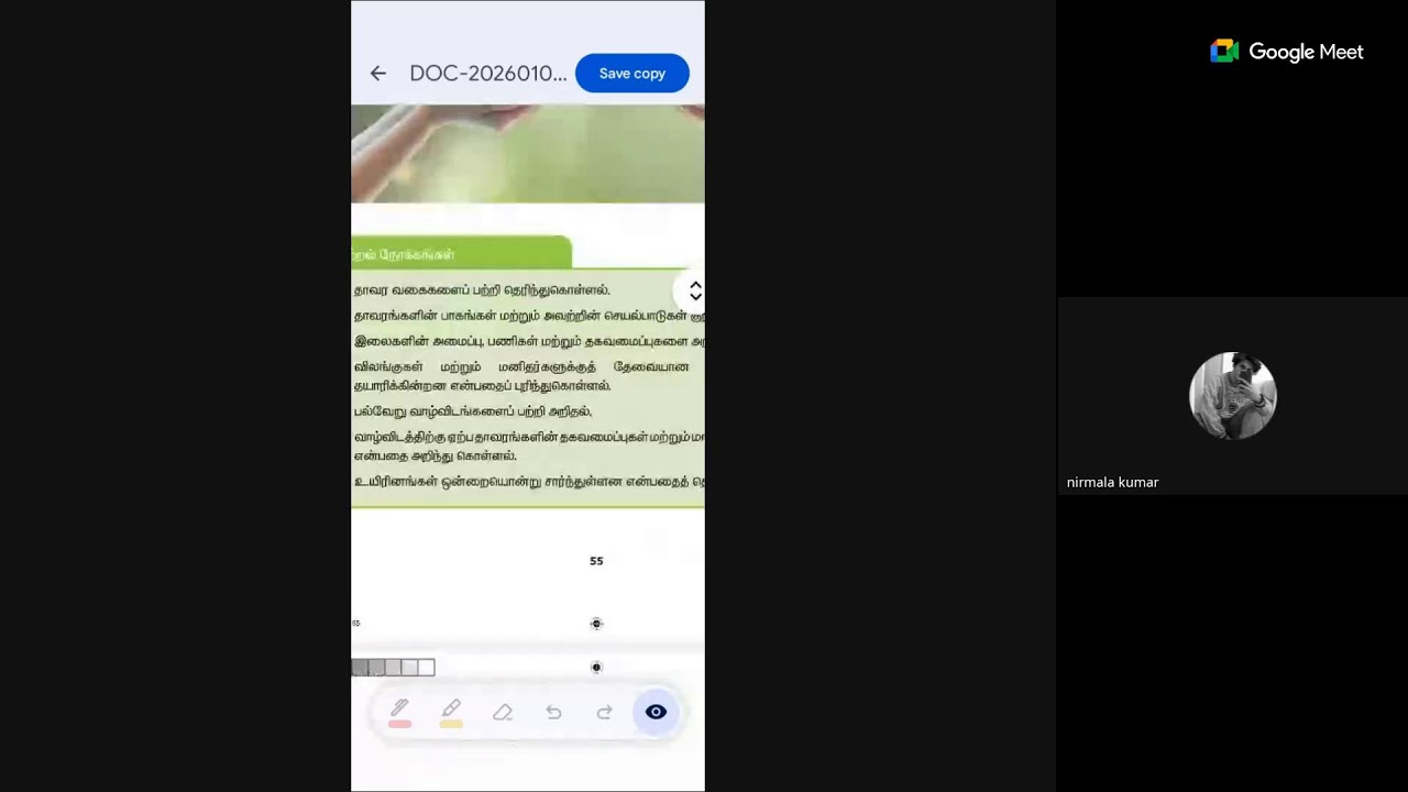 Semmozhi IAS Academy - BEO