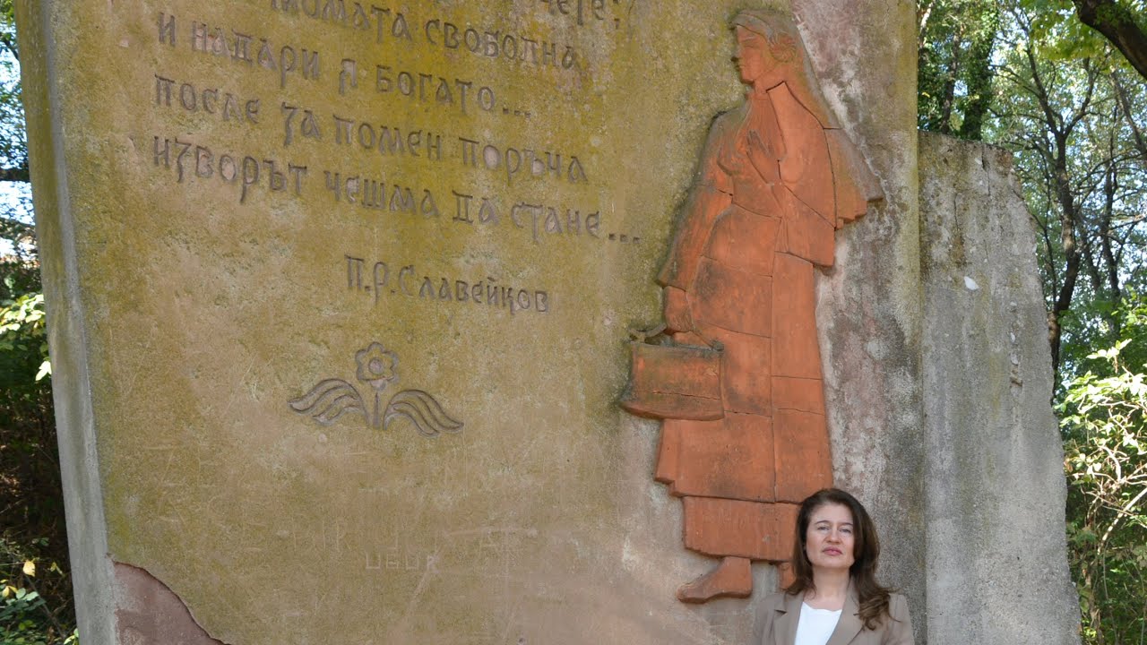 Изворът на Белоногата край Харманли да стане отново привлекателно място