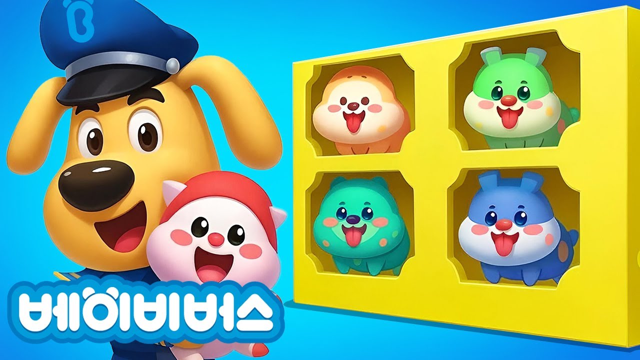 반려동물 입양 사기극 + 동화 모음집 | 유괴 예방 | 안전교육 | 애니메이션 | 래브라도 경장 | 베이비버스 | BabyBus