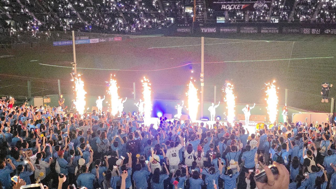 사직이빛나는밤에 💙 앵콜로만 응원가 폭발 🔥🔥🔥 남재동 장내아나운서 분위기 끝내주네요