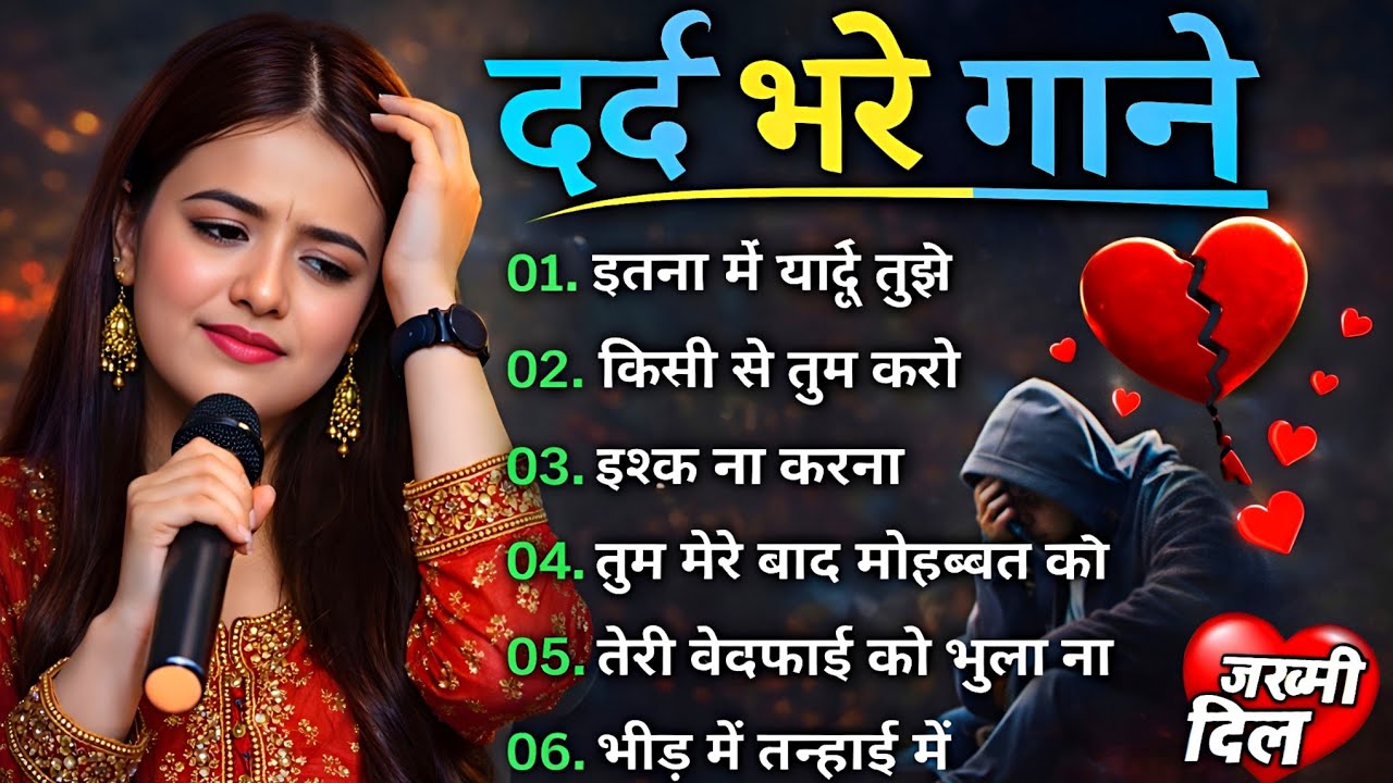Durga Boss | हिंदी सदाबहार गाने | 90's Evergreen Hindi Songs Jukebox | Hindi Gane | 90s Hits 